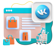 Нейросети и VK-магазин  - КИБЕРшкола программирования для детей, компьютерные курсы для школьников, начинающих и подростков - KIBERone г. Сергиев Посад