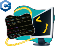 Программирование на С++. Сможет каждый! - Школа программирования для детей, компьютерные курсы для школьников, начинающих и подростков - KIBERone г. Сергиев Посад