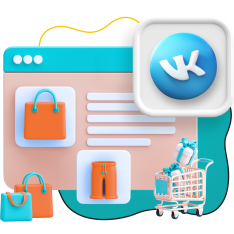 Нейросети и VK-магазин  - КИБЕРшкола программирования для детей, компьютерные курсы для школьников, начинающих и подростков - KIBERone г. Сергиев Посад