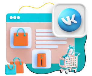 Нейросети и VK-магазин  - КИБЕРшкола программирования для детей, компьютерные курсы для школьников, начинающих и подростков - KIBERone г. Сергиев Посад