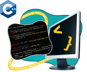 Программирование на С++. Сможет каждый! - Школа программирования для детей, компьютерные курсы для школьников, начинающих и подростков - KIBERone г. Сергиев Посад